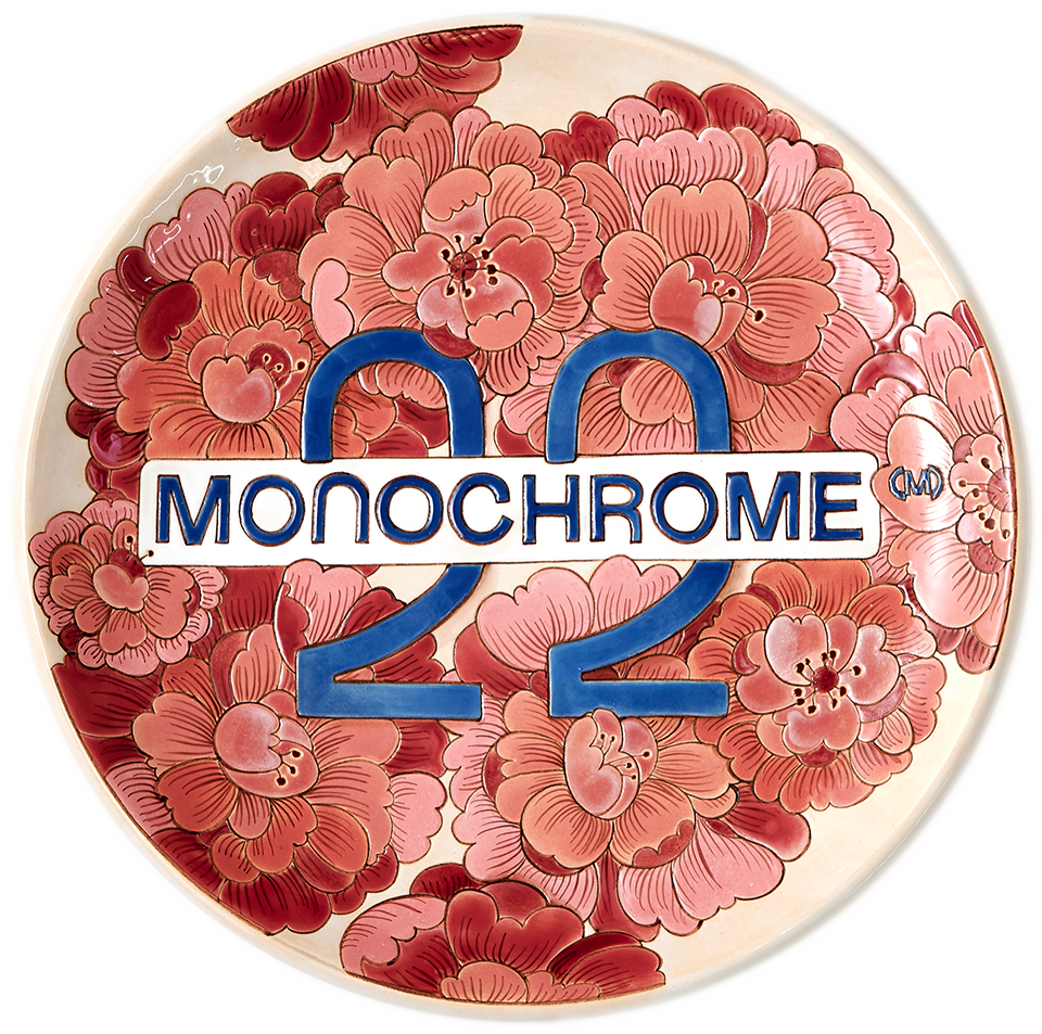 Индивидуальное изделие