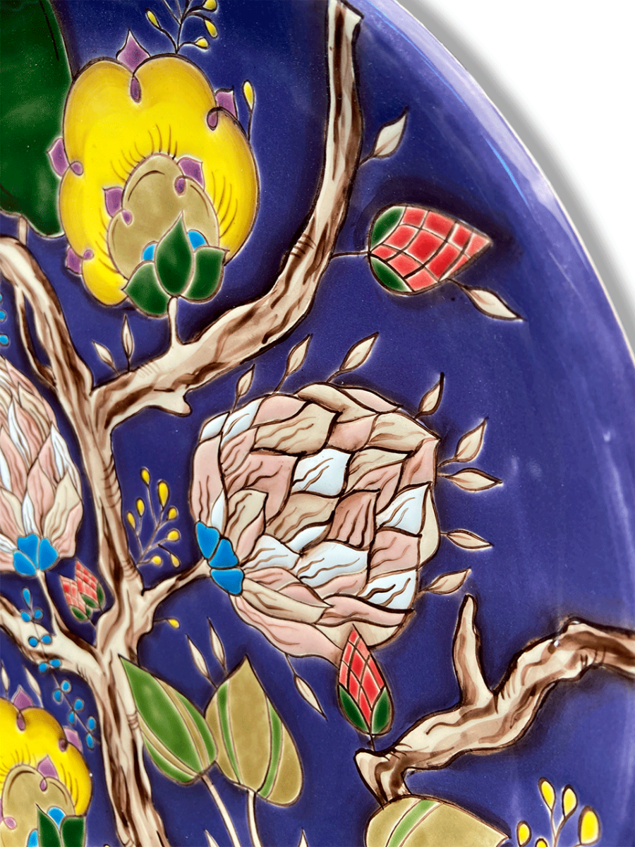 Тарелка Тропики